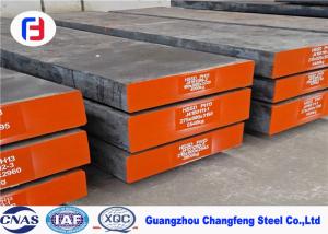 Wholesale 1.2344 SKD61 H13 Tool Steel Die - Casting Forged Thermal Cracking Resistance from china suppliers