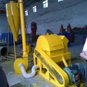 Wholesale MIKIM CE Wood Sawdust Making Machine 3t/ H High Efficiency from china suppliers