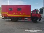 AWD offroad Outdoor Road Shower Vehicle Customizing Special device: hot and cold