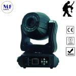 150W 7 Color DMX512 16CH Stage Light Moving Head Light For Nightclub DJ Disco