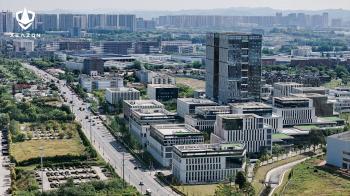 Zhongzhi First Bus Chengdu Co., Ltd.