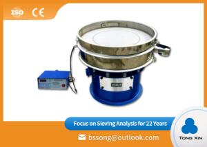 Wholesale High Precision Vibrating Screen Equipment Food Grade Circular Vibrating Screen from china suppliers
