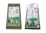 Reusable Double Stitched Wpp Sacks Wpp Dog Food PP Laminated Bags 25 Kg