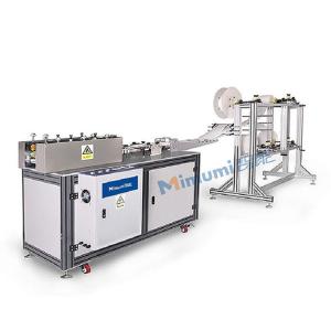 Wholesale Plane Type Mask Piece Mask Making Equipment 15K / 2600w Ultrasonic System from china suppliers