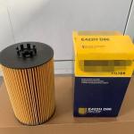 Car oil filter E904HD437 6W2516900 for Engine cleaner