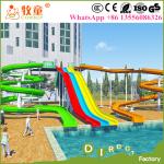 Guangzhou cheap prices commercial adults fiberglass big water park slides for