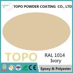 Anti Corrosive Epoxy Coating For Steel Pipe High Gloss RAL 1014 Ivory Color
