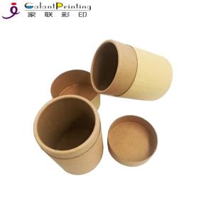 Wholesale 100% Recycled Custom Printed Paper Tubes Customized Thickness Bottle Application from china suppliers
