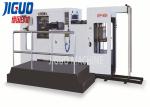 Corrugated Cardboard Paper Die Cutting Stripping Machine Jigsaw Puzzle Automatic