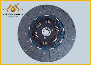 Wholesale Durable EXR Clutch Disc 1312408860 15.5 Inch Rear Side Of Double Disc Origin Size from china suppliers