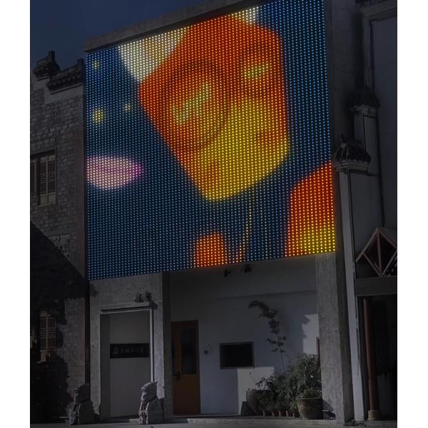 Building Facade Lighting P125 DC12V RGB Led Mesh Screen Outdoor DMX512 Flexible Led Curtain for Building