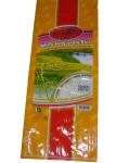 Moisture Proof Bopp Laminated Rice Sack Bag