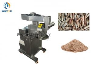 Wholesale Dried Date Seeds Powder Grinding Machine , Flour Hammer Mill Animal Food Wheat from china suppliers