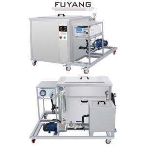 Wholesale 264L Customized Ultrasonic Engine Cleaner Quick Clean Single Tank 40KHz from china suppliers