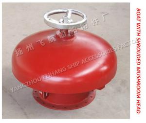 Wholesale CB/T445-65BOAT WITH SHROUDED MUSHROOM HEAD from china suppliers