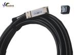 40G 23ft Active Direct Attach Cable QSFP-H40G-ACU7M Compatible
