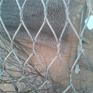 Wholesale X-tend Woven Type Stainless Steel Wire Rope Net from china suppliers