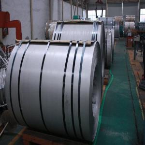 Wholesale Astm Cold Rolled 3mm Stainless Steel Coil Strip 2B Surface from china suppliers