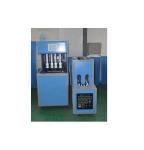 Semi Automatic 4 Cavity PET Bottle Blowing Machine for Plastic Bottle Manufactur