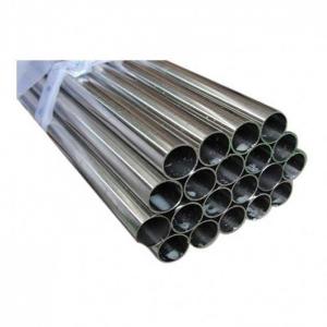 China Ss Exhaust Tubing Stainless Steel Mandrel Bent Exhaust Tubing Thick Wall Stainless Steel Pipe on sale