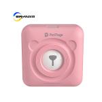 203dpi A6 Thermal Photo Printer for Mobile Phones Portable and Printing Content