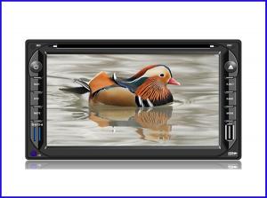 Wholesale 6.5 inch 2 din universal cheap car dvd player /best car dvd player for sale from china suppliers