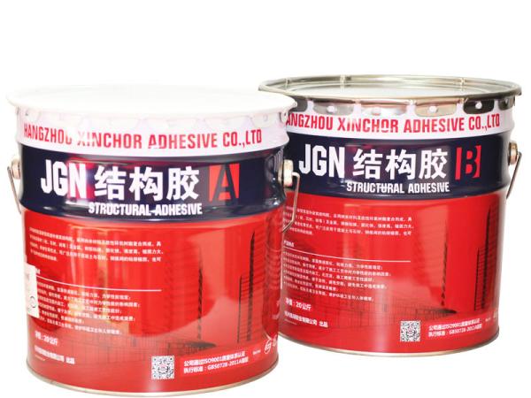 Paintable Steel Epoxy Adhesive Weather Resistant Stable Performance General