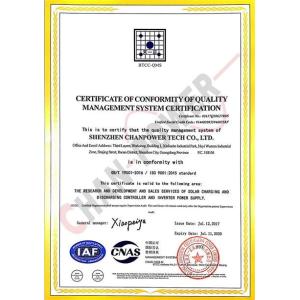 Shenzhen Chanpower Tech Co., Ltd. Certifications
