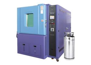 Wholesale Environmental Test Chamber Rapid Temperature Change Rate ESS Chamber for Electric Products Environmental test from china suppliers