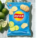 Lay's Lime Flavor Chips - 135 g Packs, 14 - MEGA PACKS Count Wholesale Case-