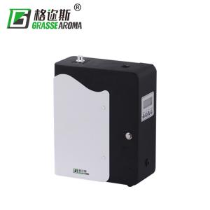 Wholesale Wall Mounted 300m3 200ML 8W Essential Oil Fragrance Machine from china suppliers
