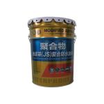 24h Cure Time Composite Acrylic Polymer Modified Cementitious Waterproofing 1.5
