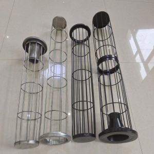 Wholesale Organic Silicon Coating Epoxy Industrial Dust Collector Filter Cage Baghouse Filter Cages from china suppliers