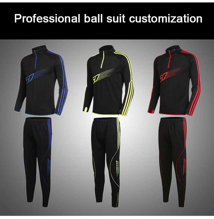 Long sleeve football training coat Basketball court suit Winter football suit can be customized logo team name number