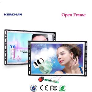 Wholesale 7 Inch Indoor Full HD Retail LCD Screens With AC / Battery Operated from china suppliers