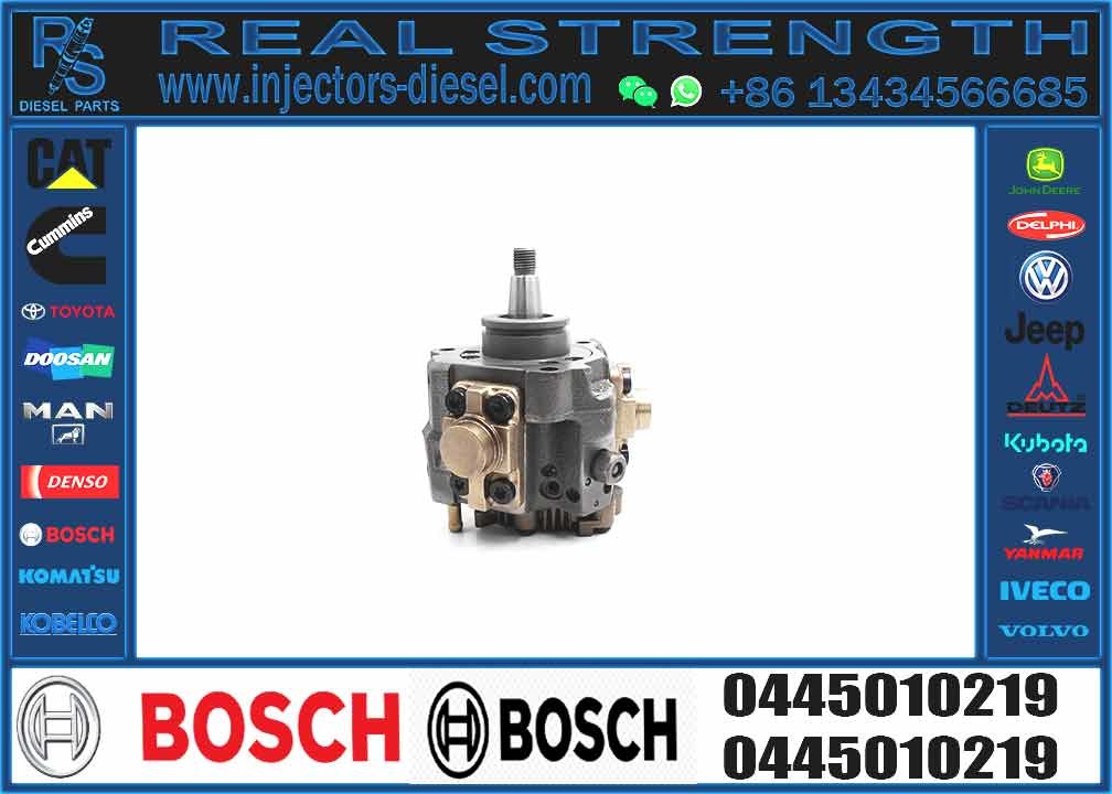 Remanufactured diesel fuel common rail pump 0445010219 0445025021