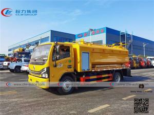 Wholesale Dongfeng Duolicar 7cbm Vacuum Sewage Suction Truck With High Pressure Cleaning System from china suppliers