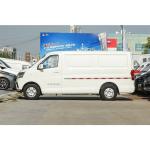 E Star Changan 2023 Electric Car Mini Electric Pickup Truck for Trade Maximum