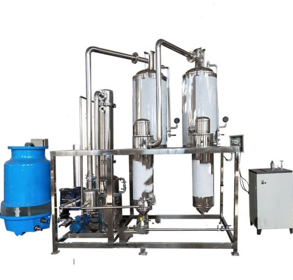 Avocado Oil Industrial Plant Extractor Machine Essence Oil Extraction 55kg / H 0
