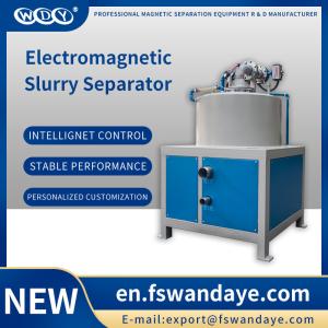 Wholesale Electron Induced Roll Magnetic Separator / Magnetic Drum Separators Food Industries Use/Ceramic/mine/Chemical from china suppliers