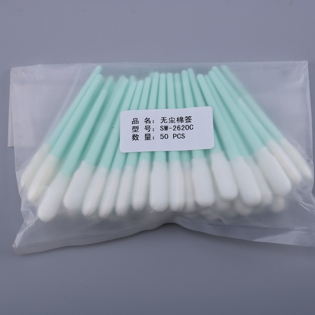 SW-2620C Short Type Foam Tip Swabs 10 Bags MOQ For Medical Use