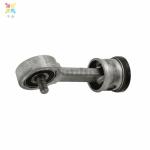 Compressor Kits Shock Absorber Parts Air Pump Kits Piston Rod for LAND ROVER