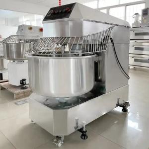 Wholesale Customized CE Bread Dough Mixer Commercial Bakery Mixer For Food And Beverage Production from china suppliers