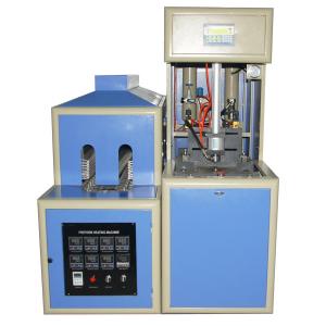 China Semi - automatic 5L Bottle Extrusion Blow Molding Machine for PET bottles and jars on sale