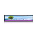 Android 6.0 Wifi Stretched Lcd Screen Media Advertising Player