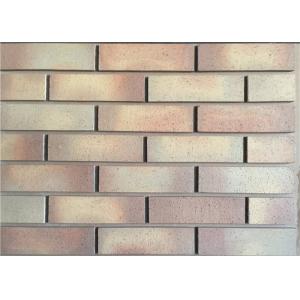 Wholesale Heart Resistant Solid Exterior Thin Brick For Wall Decorative from china suppliers