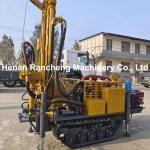 RCF150S Water Well Drilling Machine Perfect Combination of Portability and