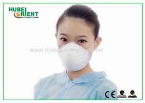 China Anti Fog Surgeon Face Mask Disposable 3 Ply Breathable on sale