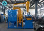 Large Scale High Efficiency Scrap Copper Wire Recycling Machine