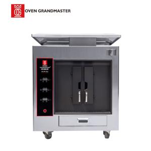 Wholesale Easy to Operate Electric 2 Grids Fish Grill Machine from china suppliers